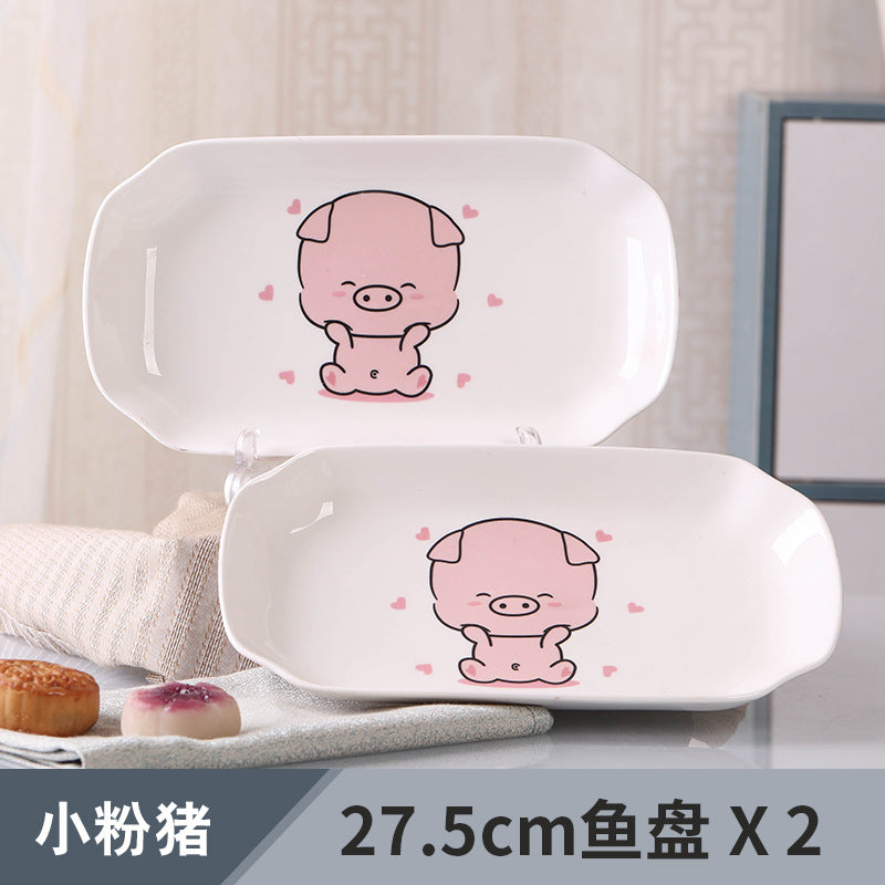 Ceramic rectangular serving platter