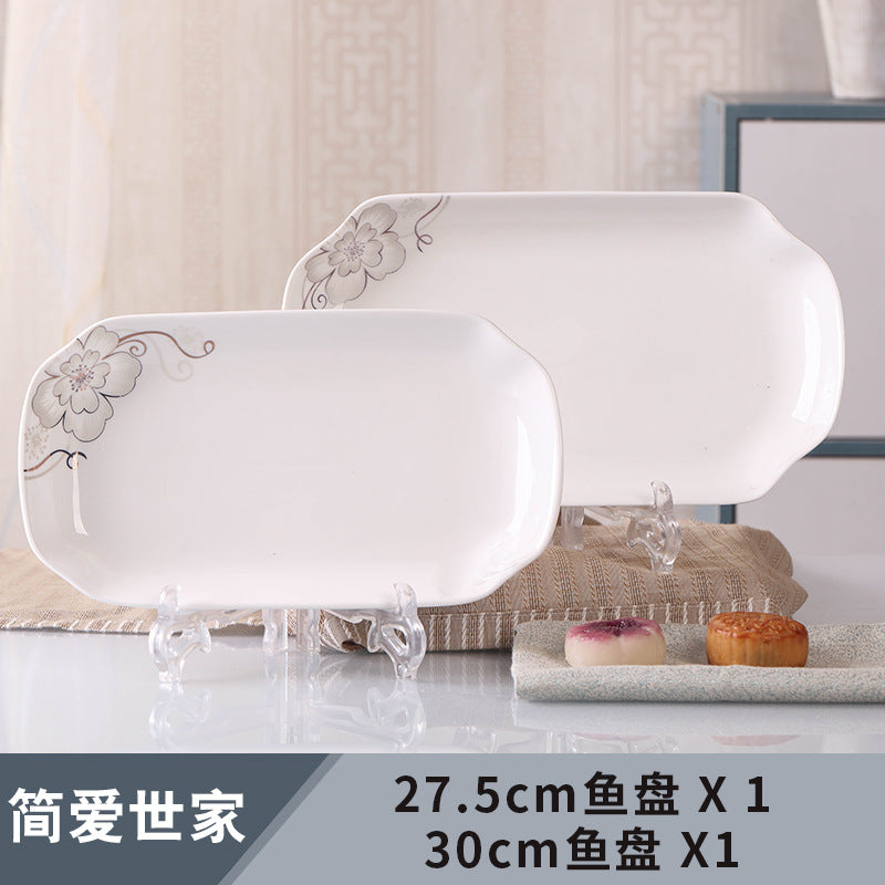 Ceramic rectangular serving platter
