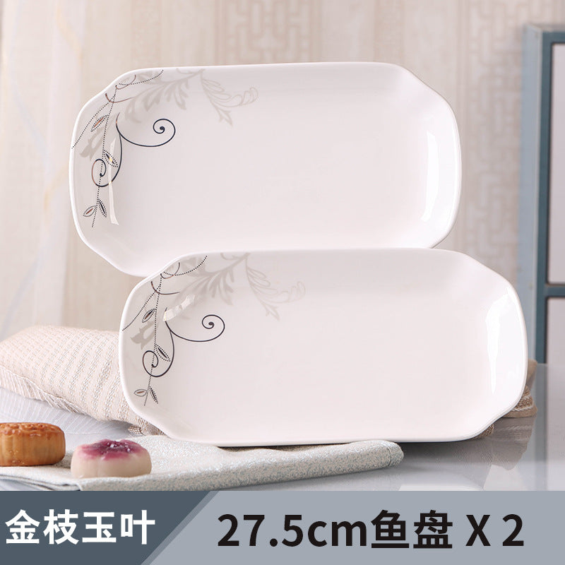 Ceramic rectangular serving platter