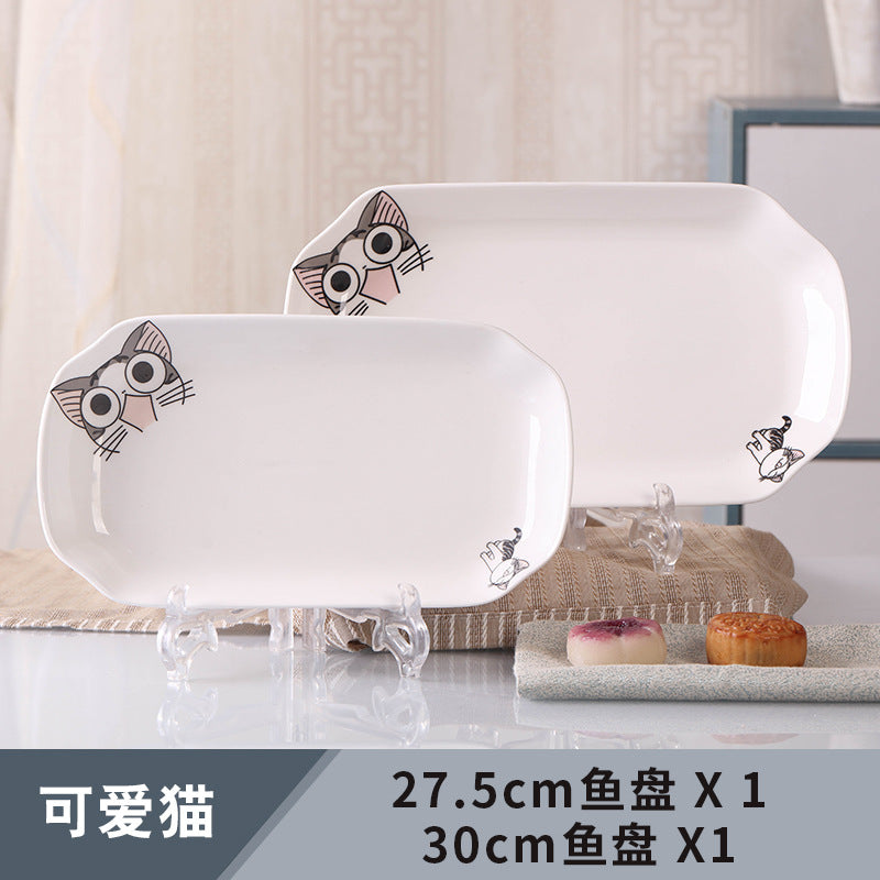 Ceramic rectangular serving platter