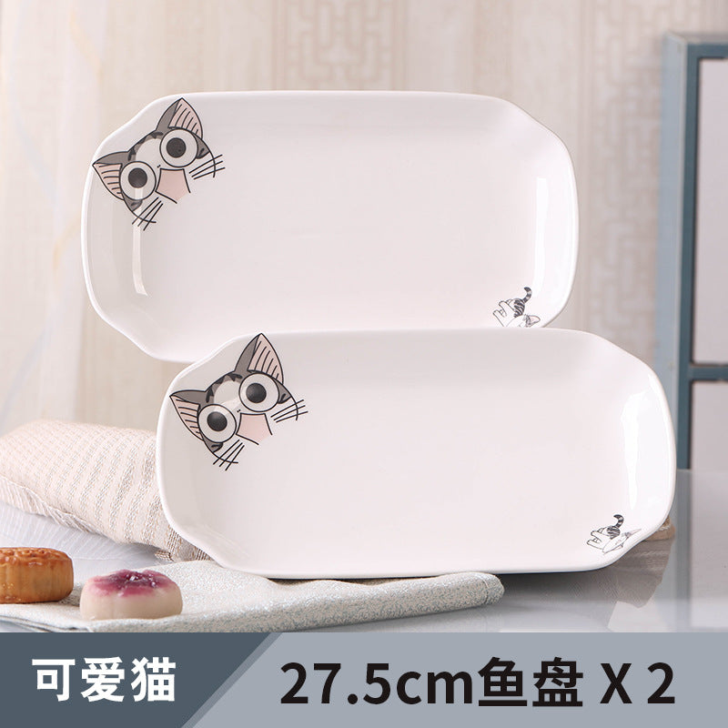 Ceramic rectangular serving platter