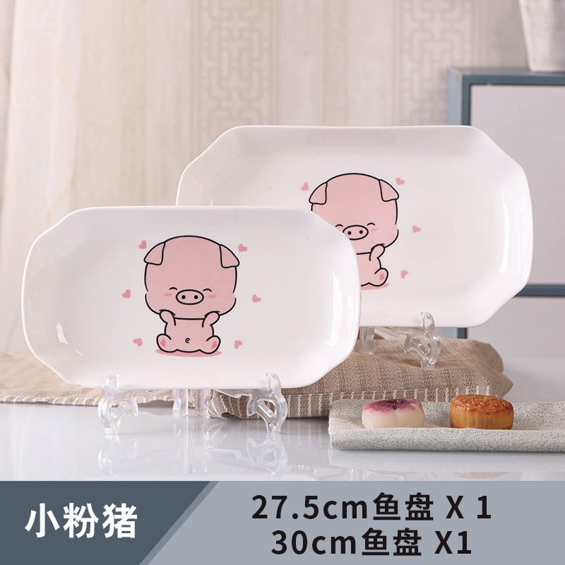 Ceramic rectangular serving platter