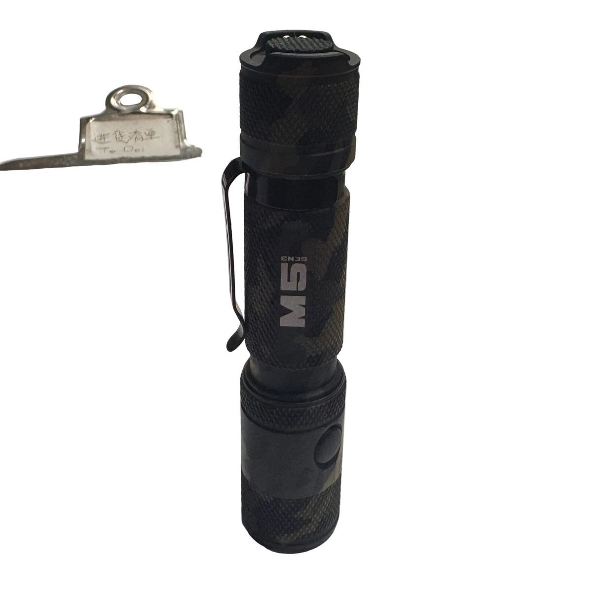 Powertac M5 Gen3 Rechargeable Flashlight, 2,030 Lumens