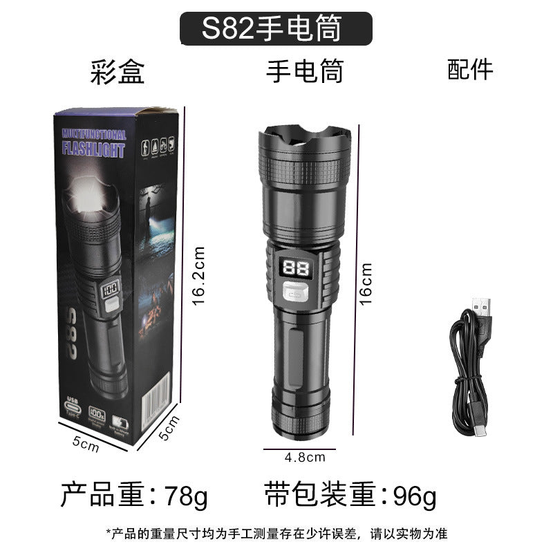 Rechargeable LED flashlight