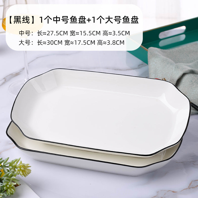 Ceramic rectangular serving platter