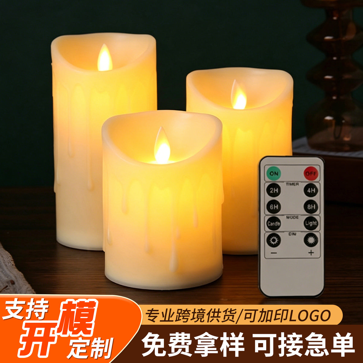Flameless LED Candles and Votives, Optional Remote