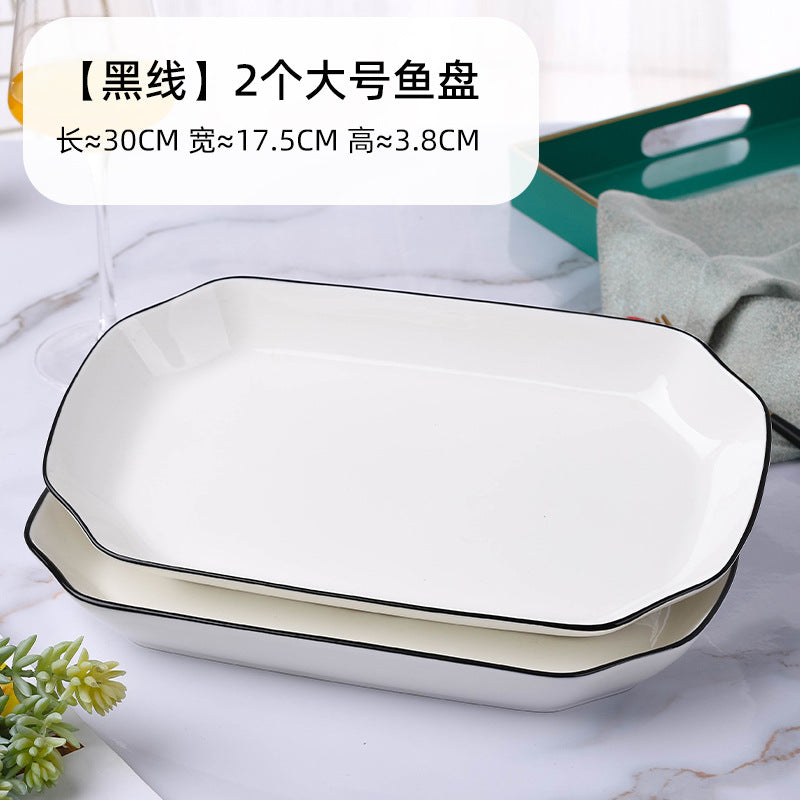 Ceramic rectangular serving platter