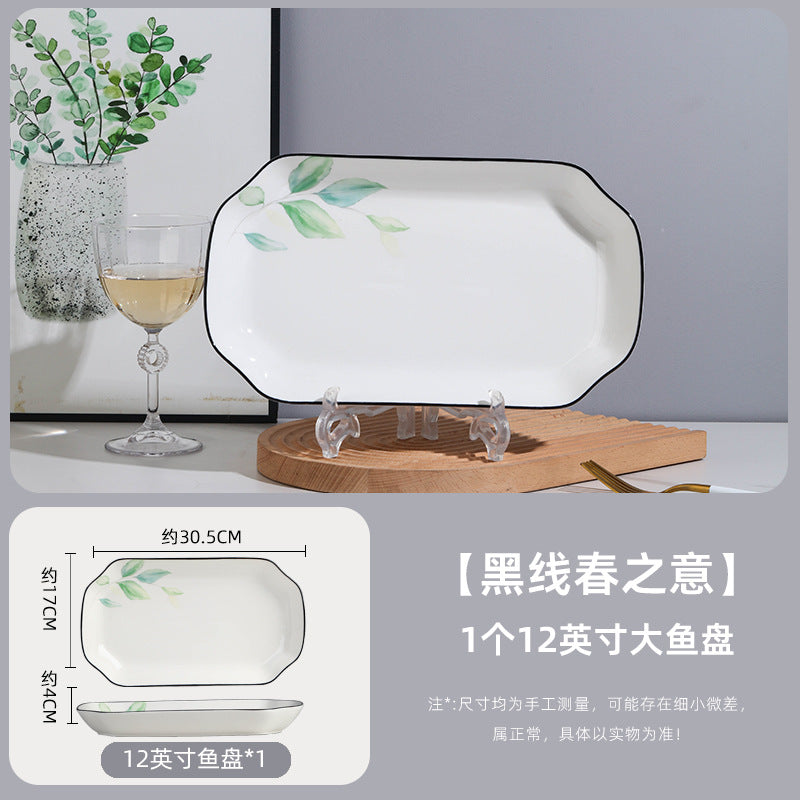Ceramic rectangular serving platter