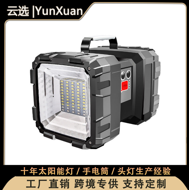 Rechargeable handheld searchlight
