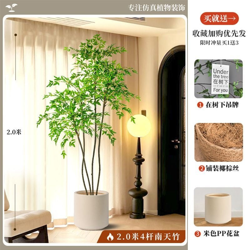 Artificial nandina bamboo floor plant
