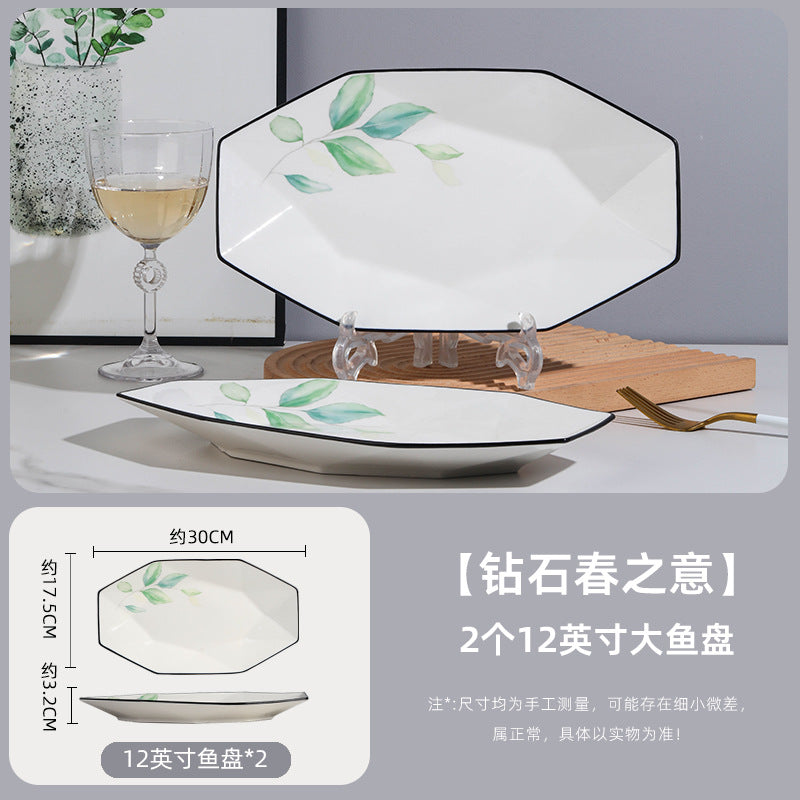 Ceramic rectangular serving platter