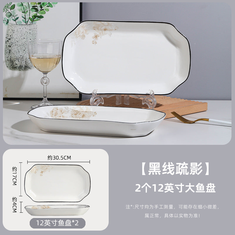 Ceramic rectangular serving platter