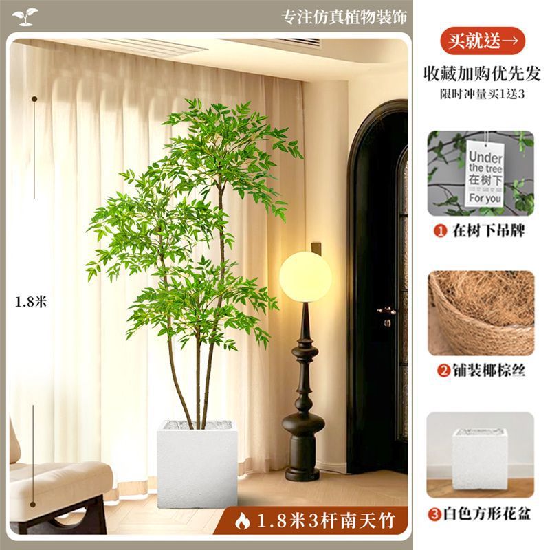 Artificial nandina bamboo floor plant