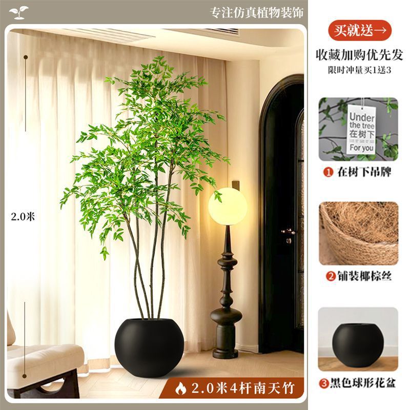 Artificial nandina bamboo floor plant