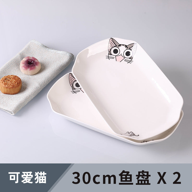 Ceramic rectangular serving platter