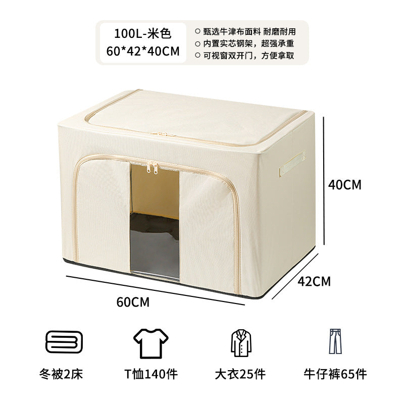Foldable fabric storage box