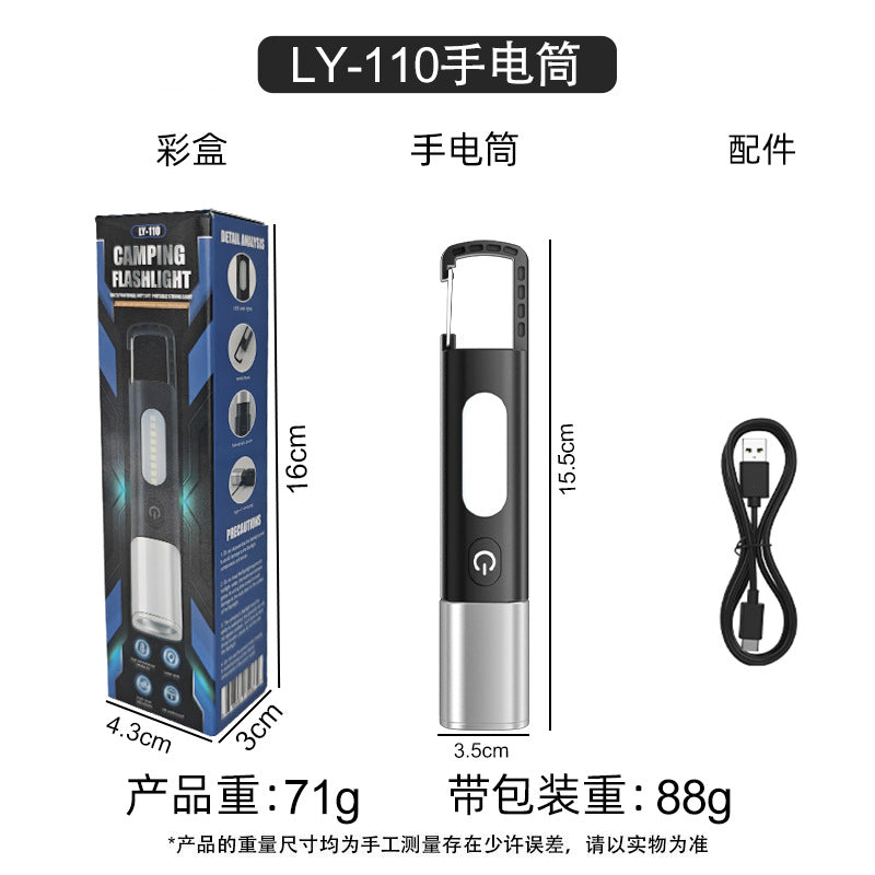 Rechargeable LED flashlight