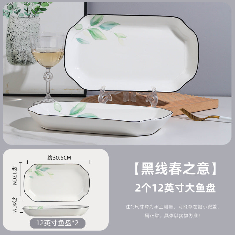 Ceramic rectangular serving platter