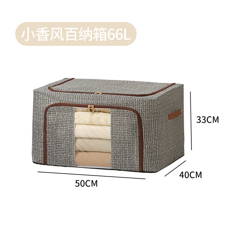 Foldable fabric storage box