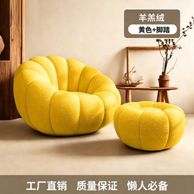 Pumpkin lounge chair