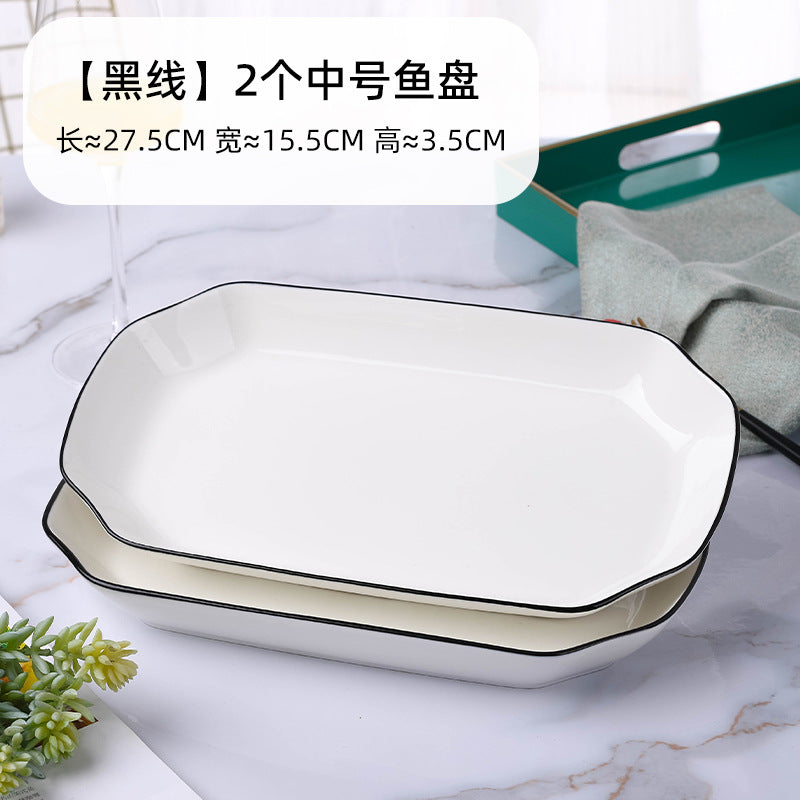 Ceramic rectangular serving platter