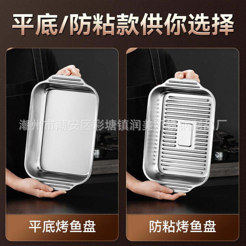 Stainless steel roasting pan