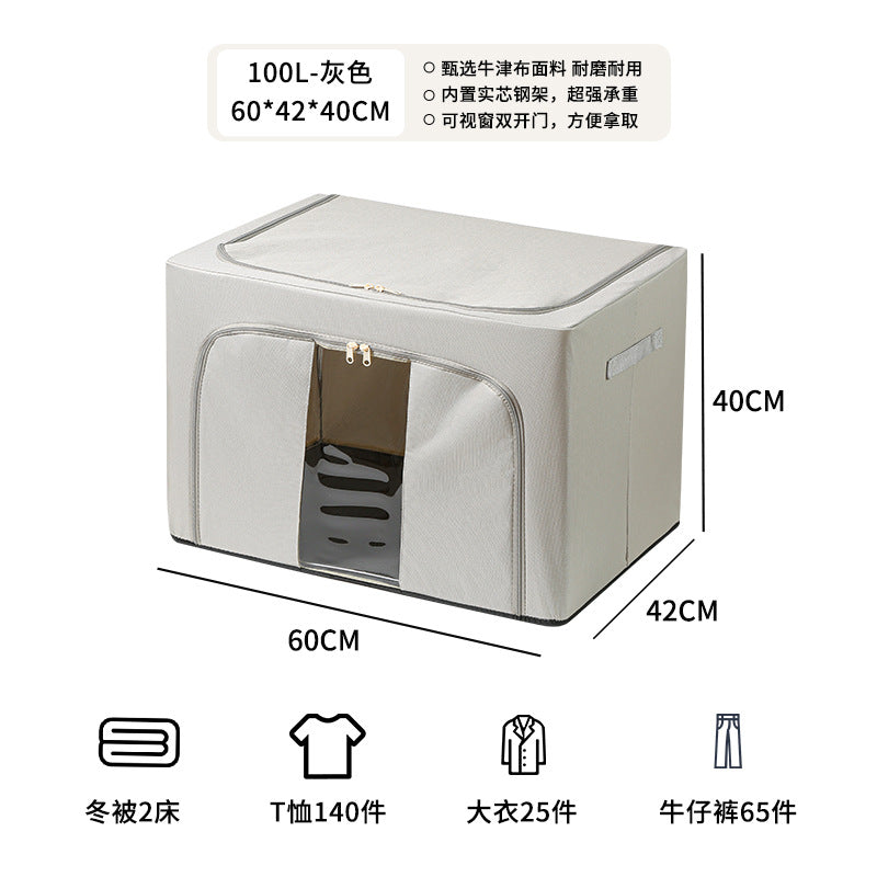 Foldable fabric storage box