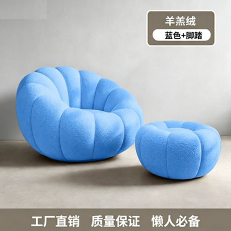 Pumpkin lounge chair