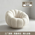 Pumpkin lounge chair