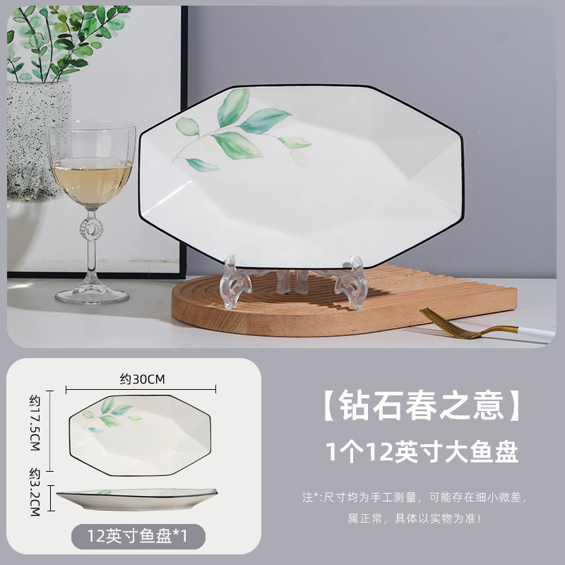 Ceramic rectangular serving platter