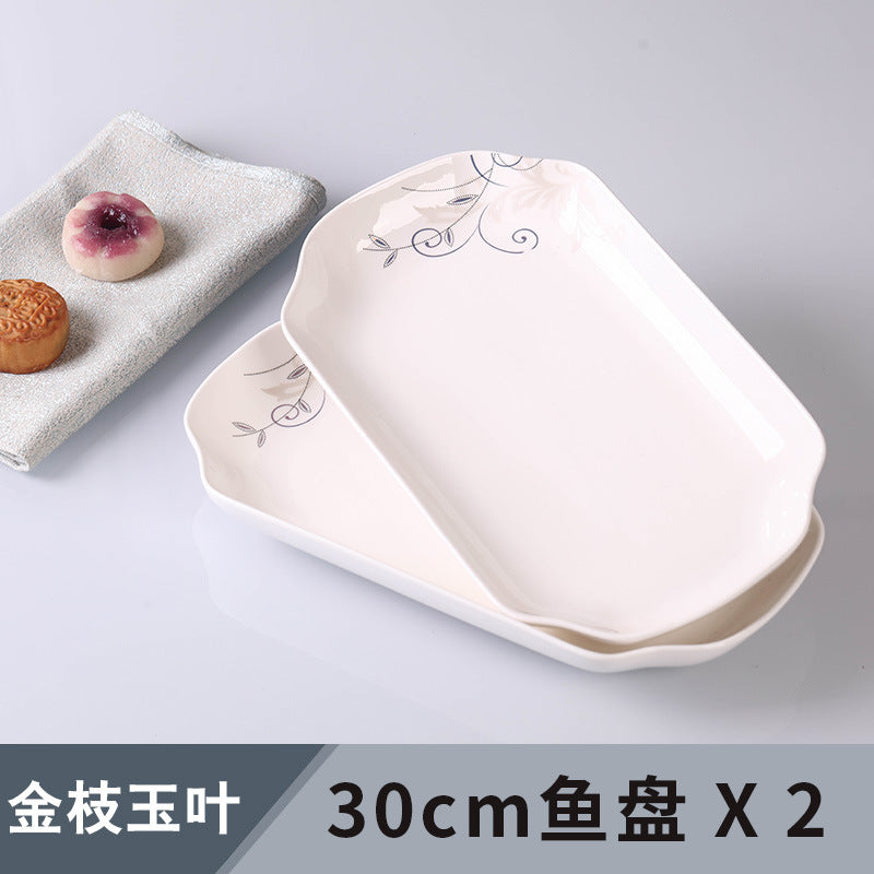 Ceramic rectangular serving platter