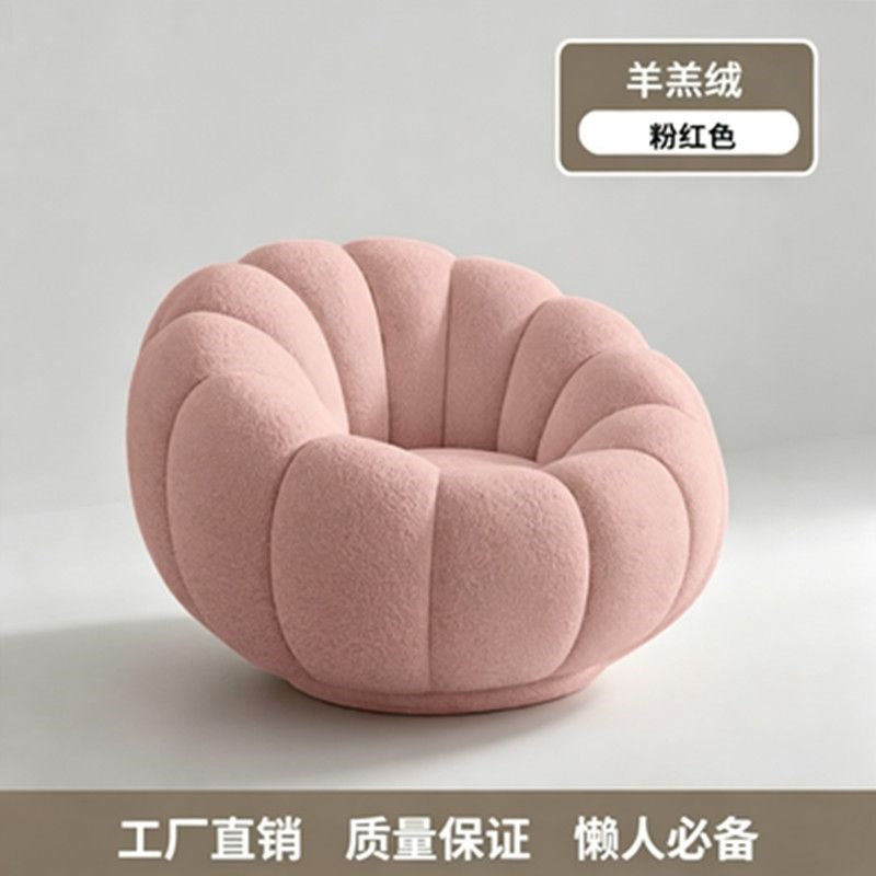 Pumpkin lounge chair