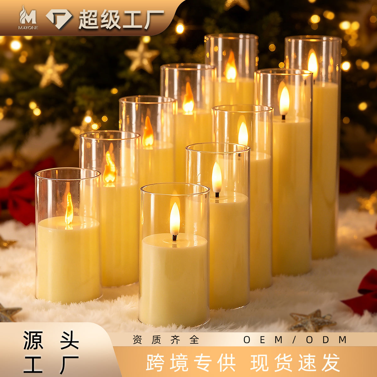 Flameless LED Pillar Candles, Swing or Still Flame
